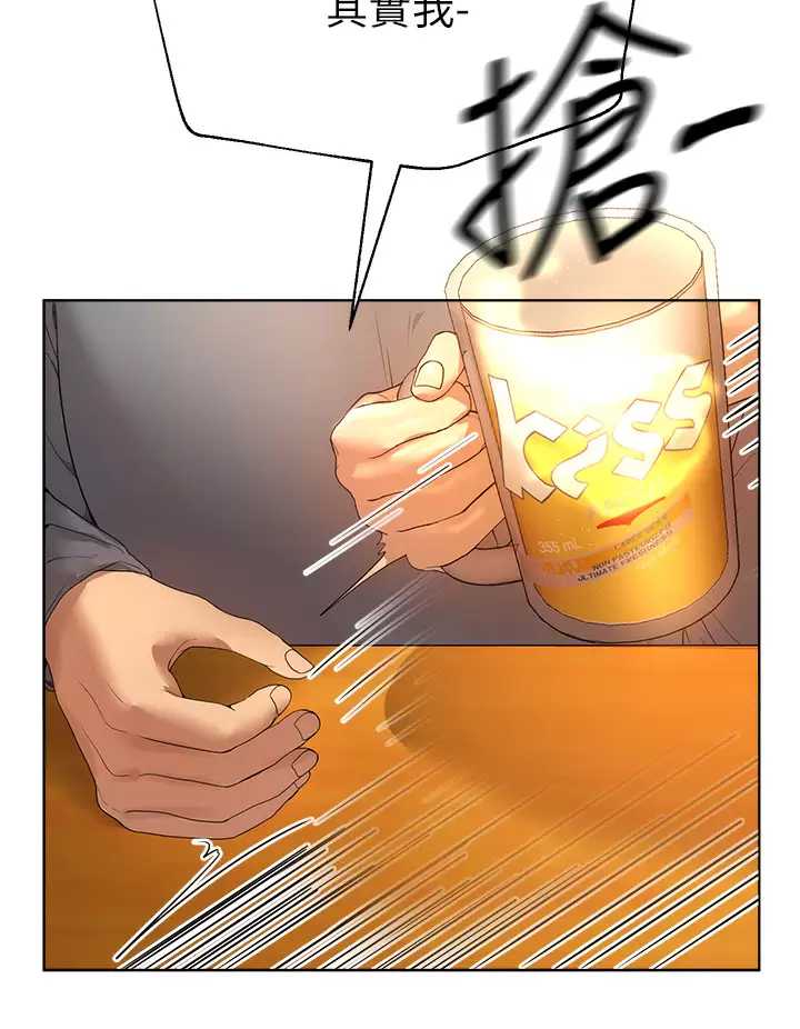 姐姐们的调教
