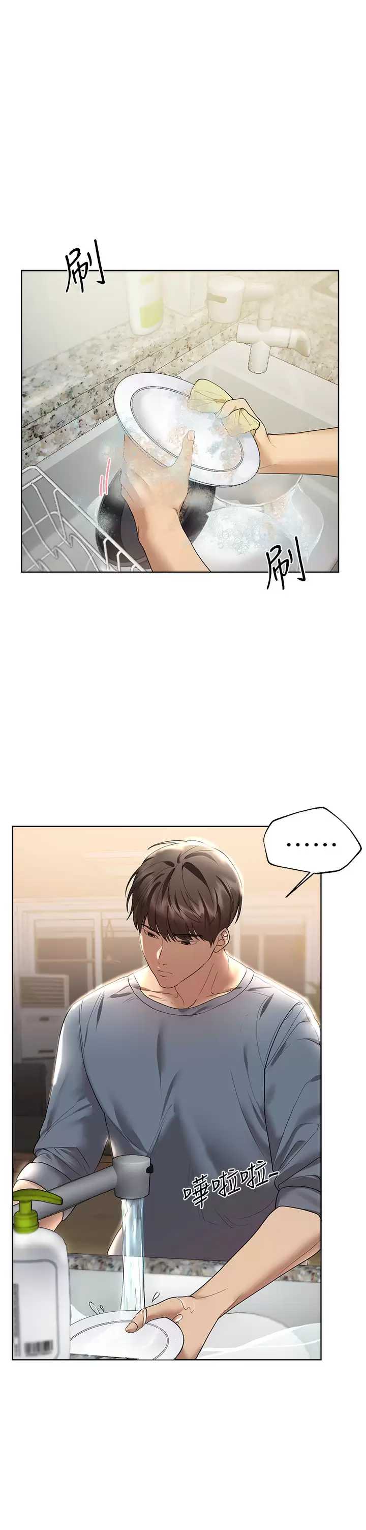 姐姐们的调教