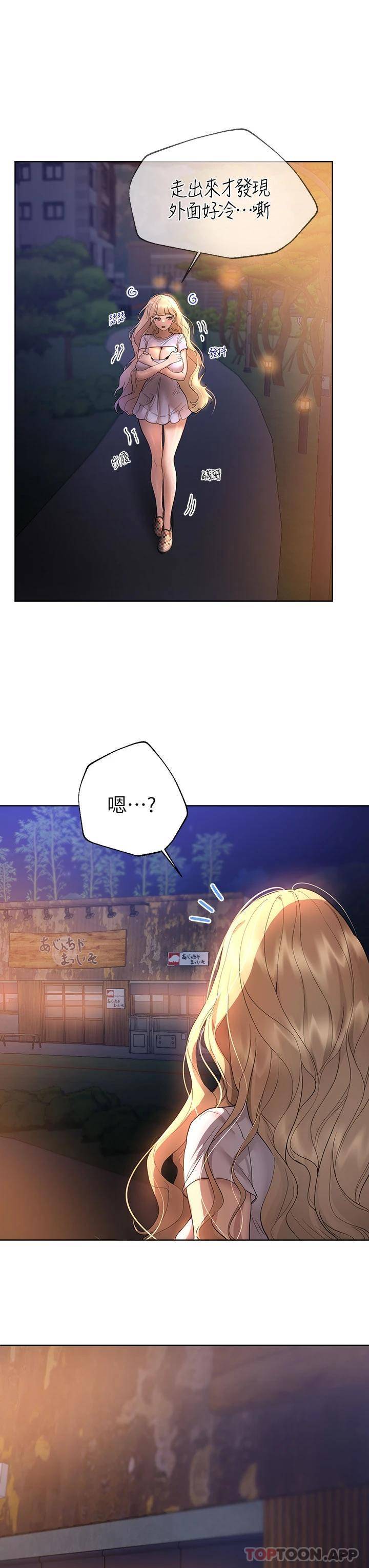 姐姐们的调教