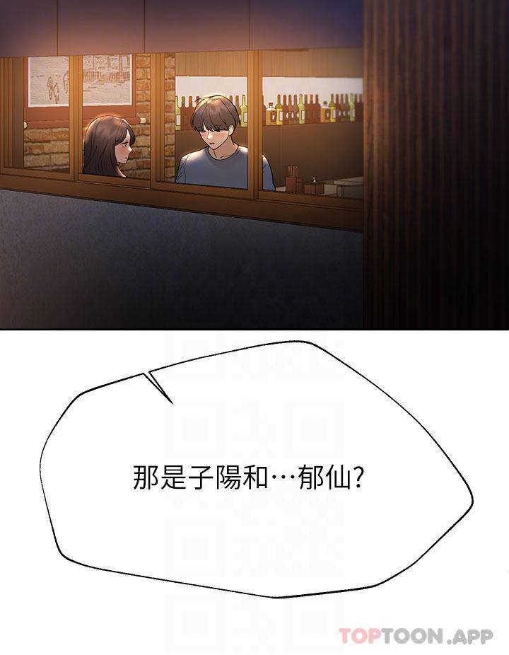 姐姐们的调教