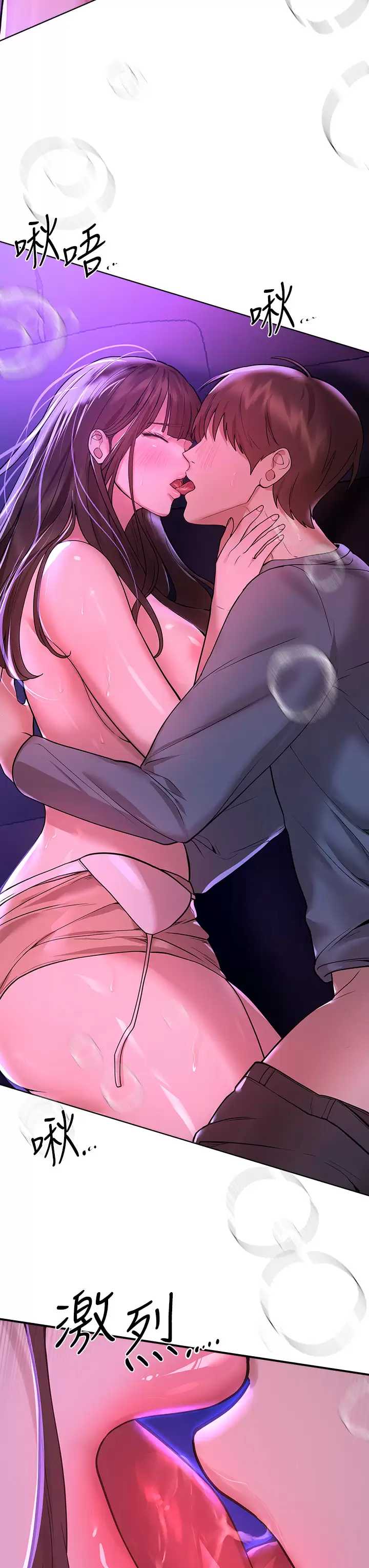姐姐们的调教