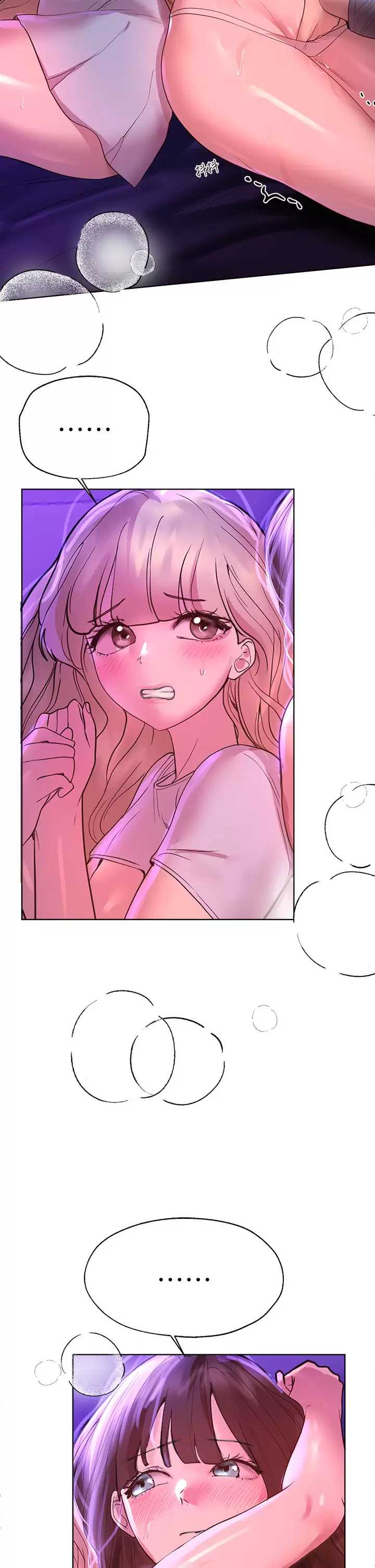 姐姐们的调教