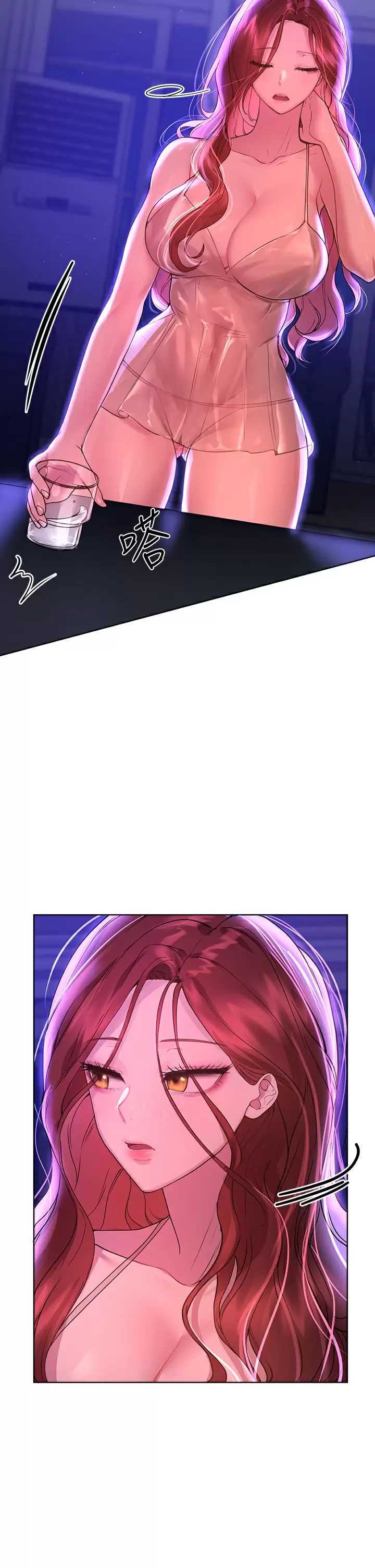 姐姐们的调教