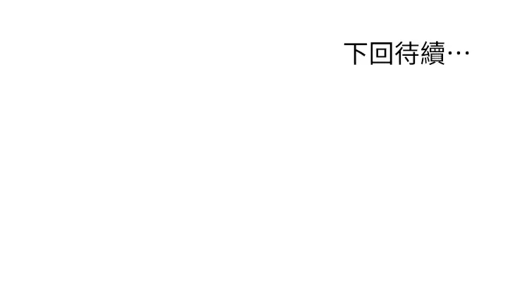 姐姐们的调教