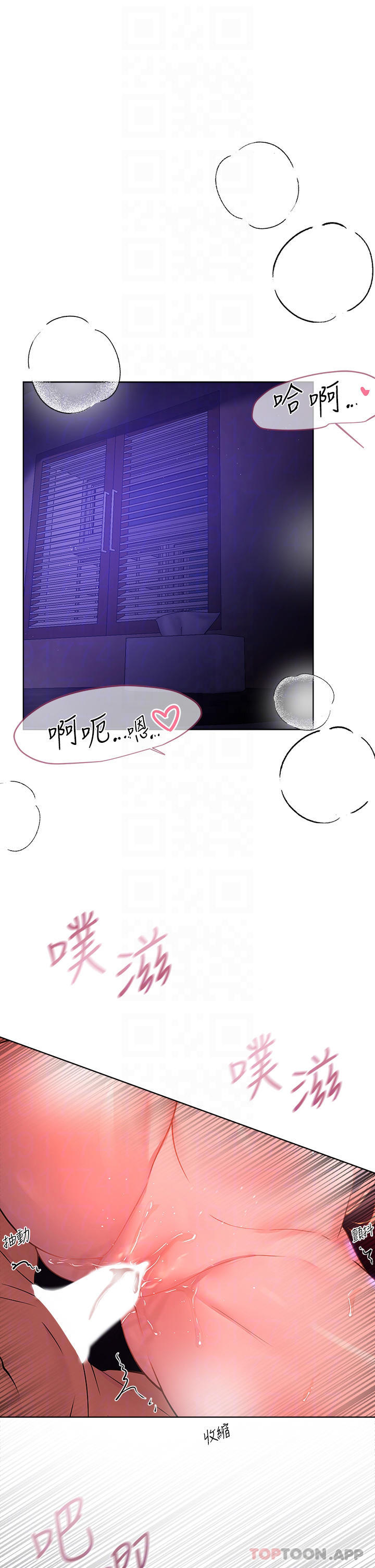 姐姐们的调教