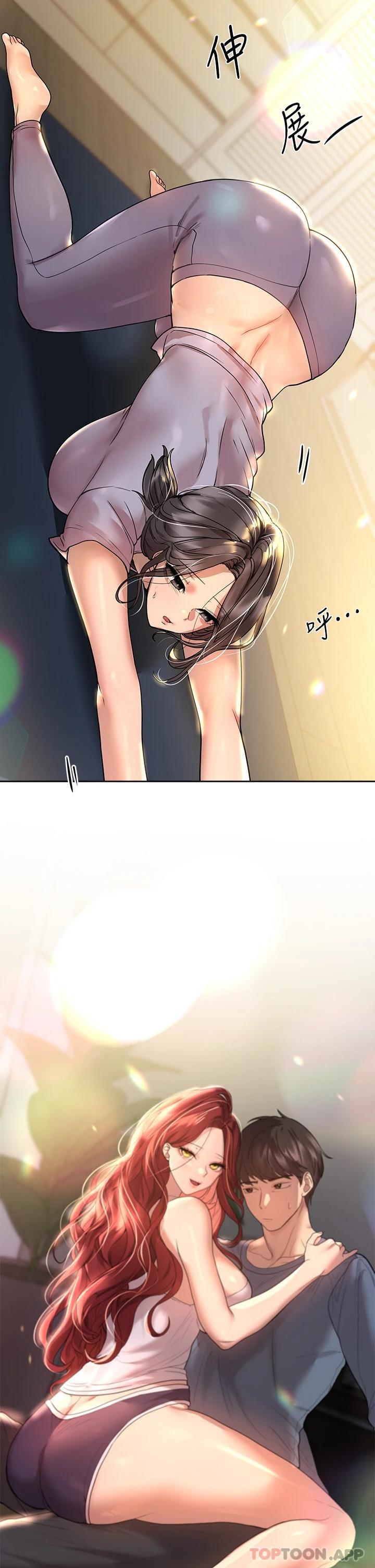 姐姐们的调教