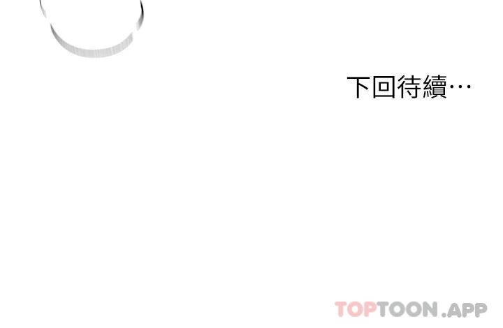 姐姐们的调教