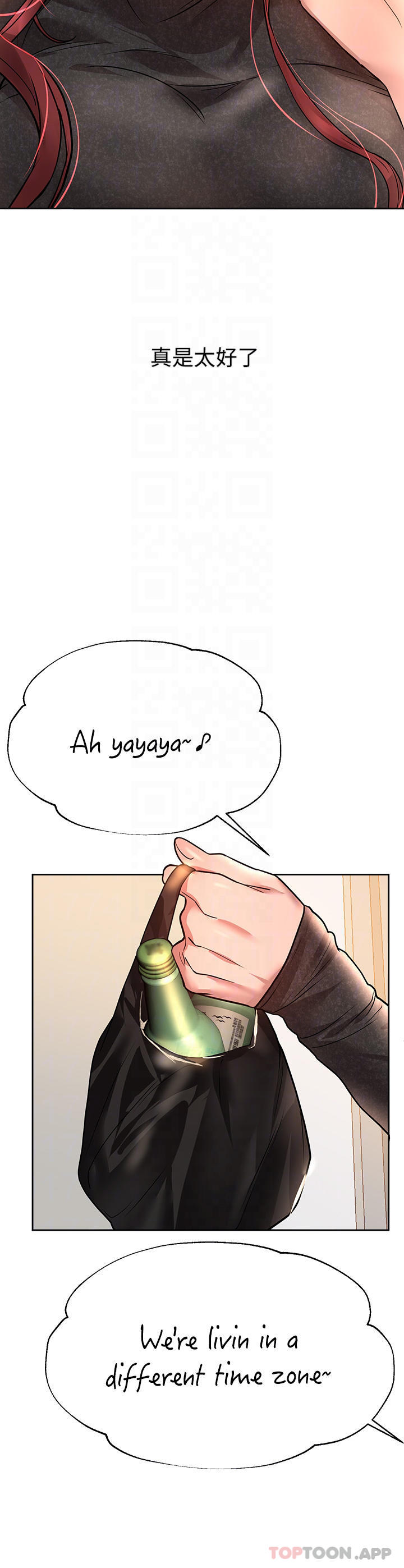姐姐们的调教