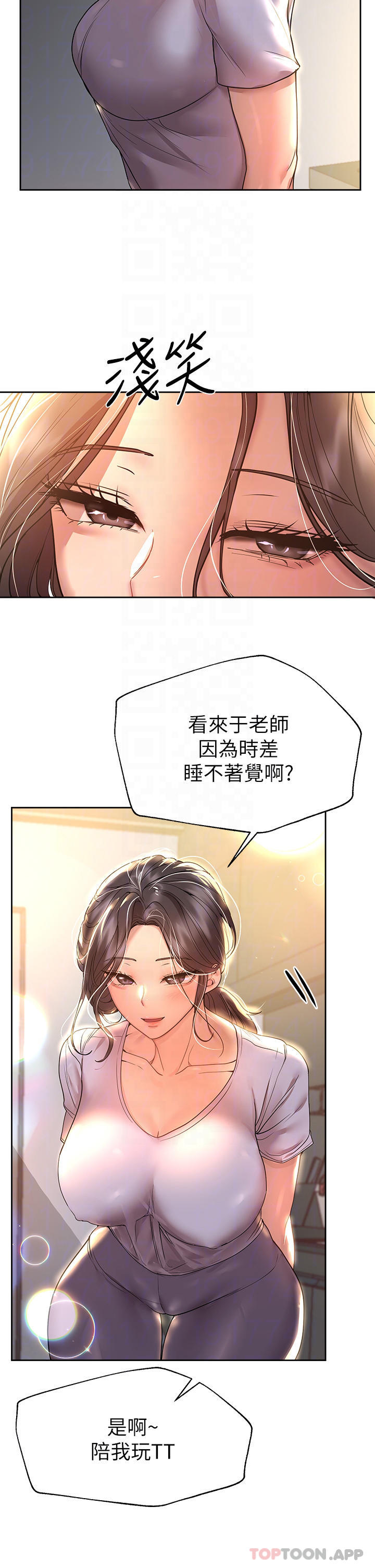 姐姐们的调教