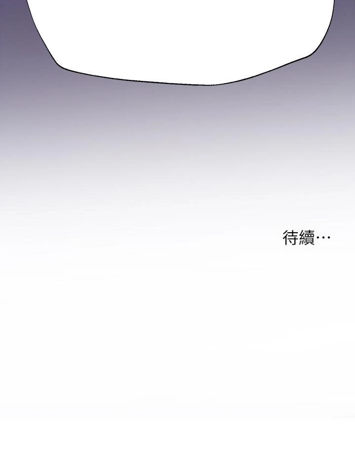 姐姐们的调教