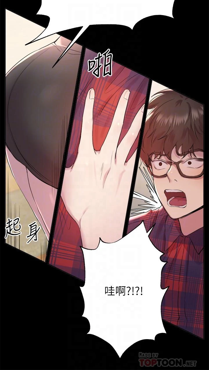 姐姐们的调教