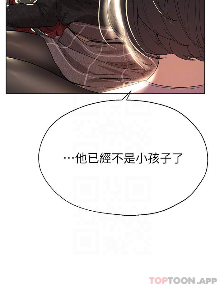 姐姐们的调教