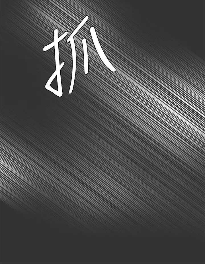 姐姐们的调教