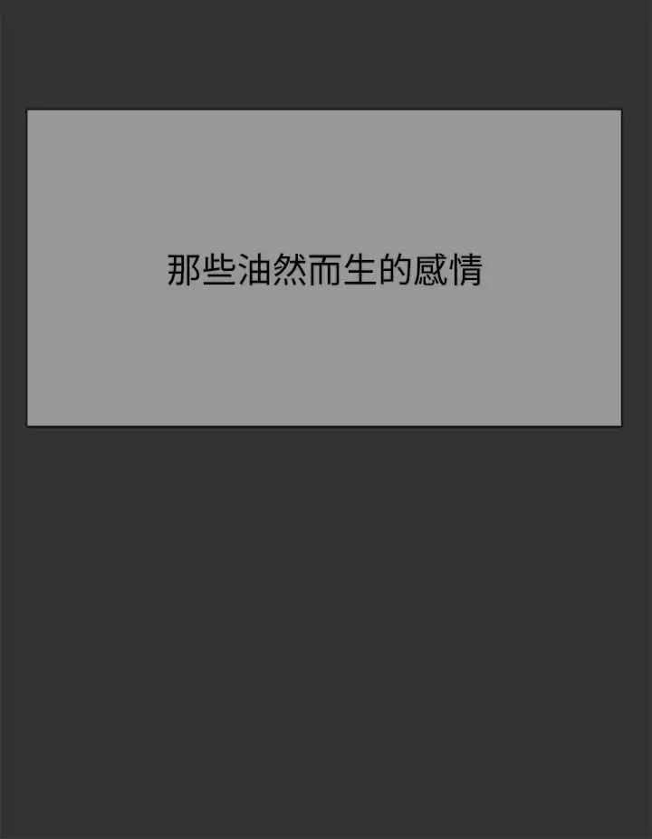 姐姐们的调教