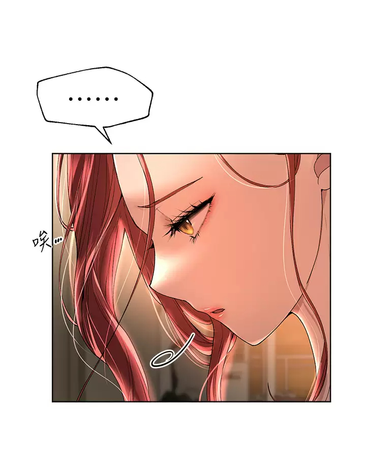姐姐们的调教