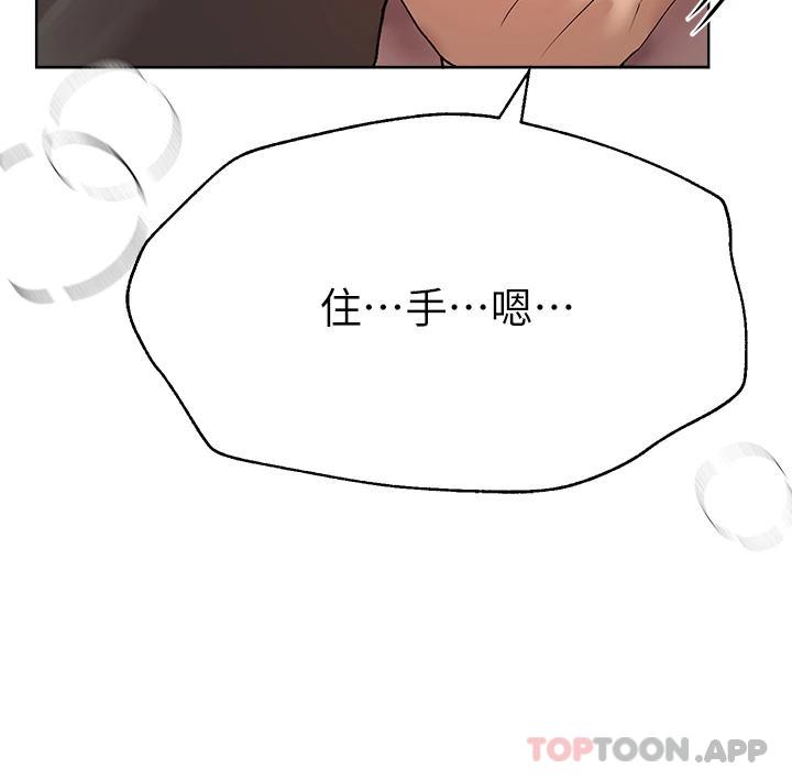 姐姐们的调教