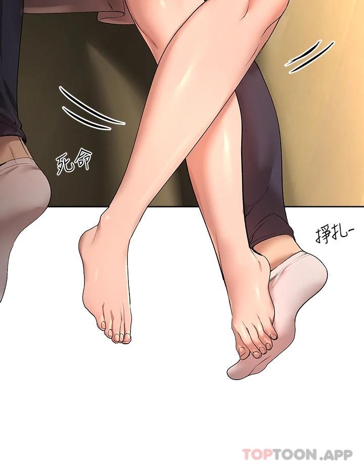 姐姐们的调教