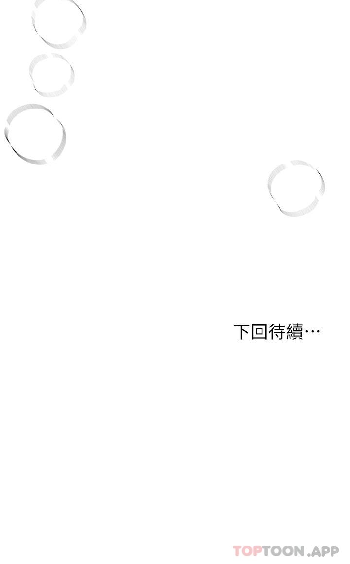 姐姐们的调教