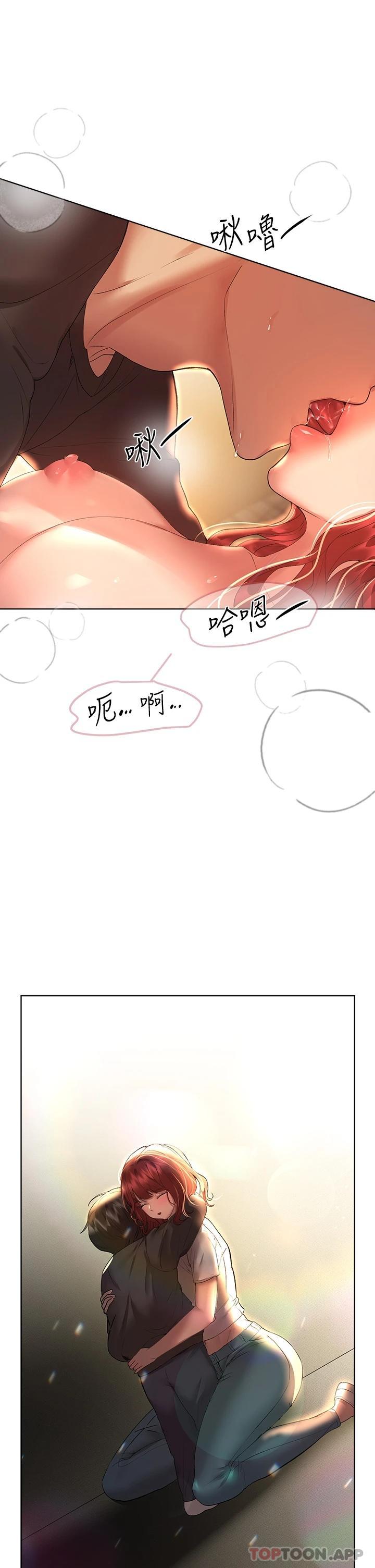 姐姐们的调教
