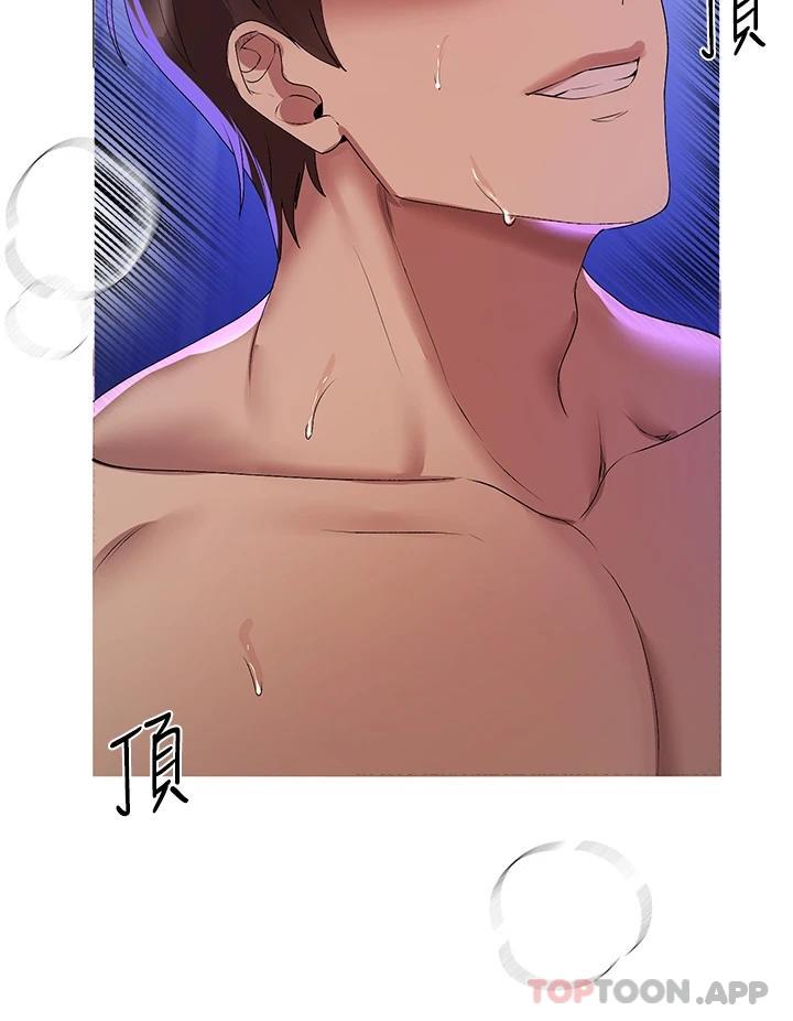 姐姐们的调教