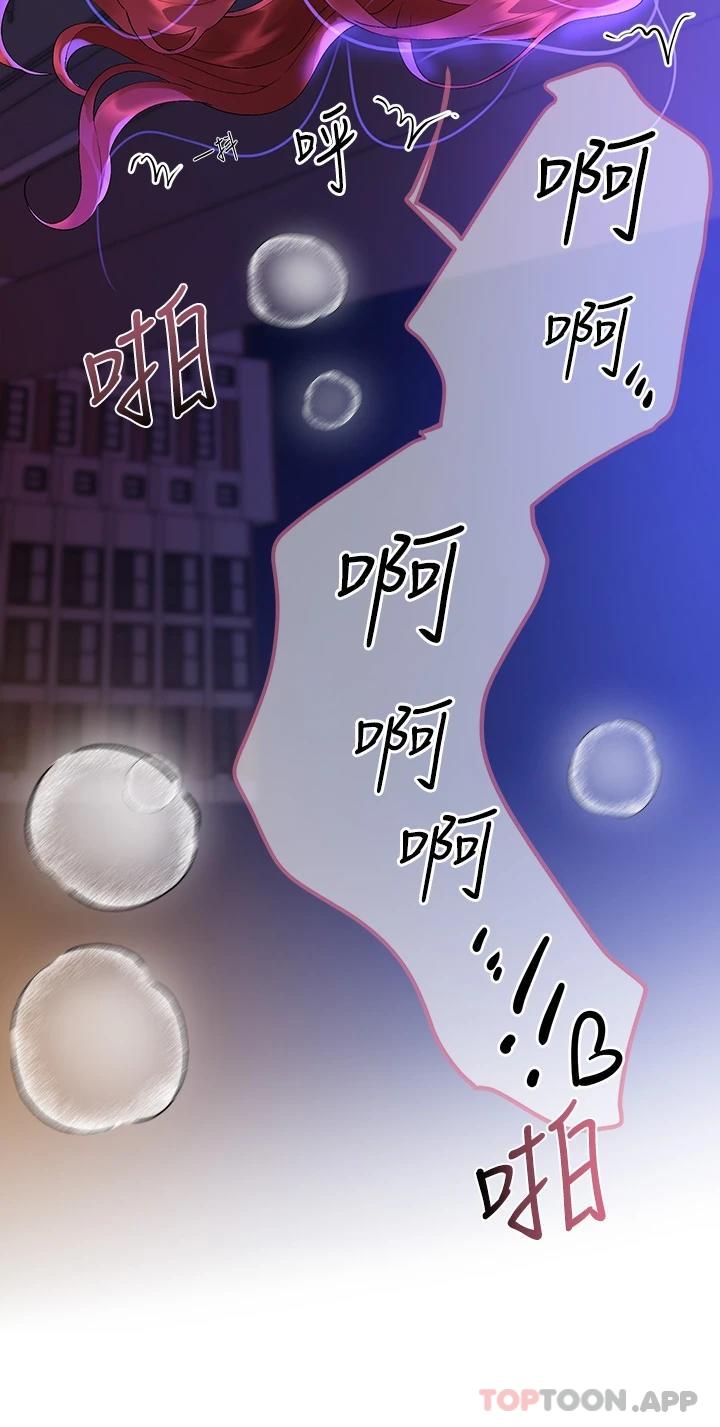 姐姐们的调教