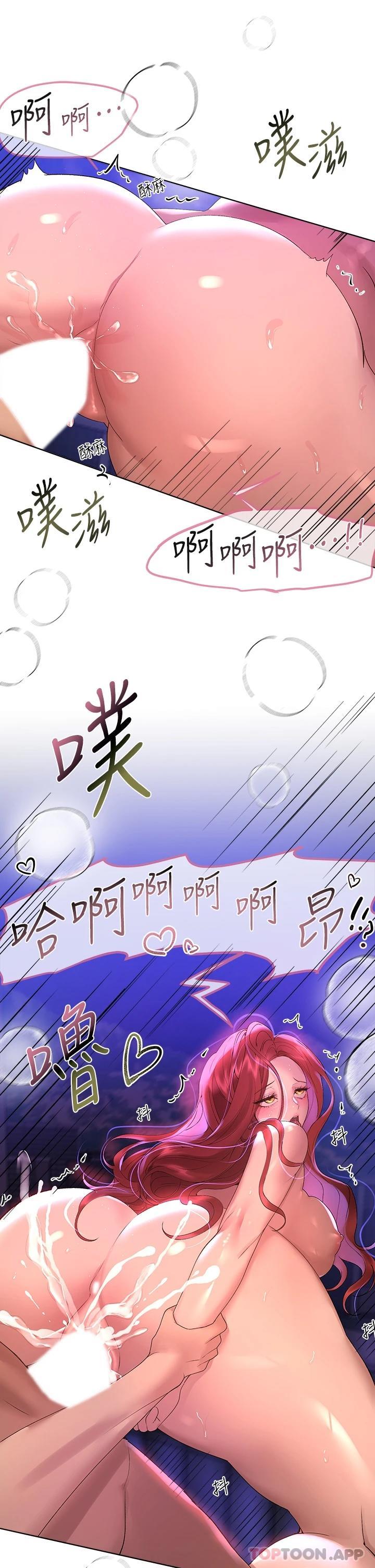 姐姐们的调教
