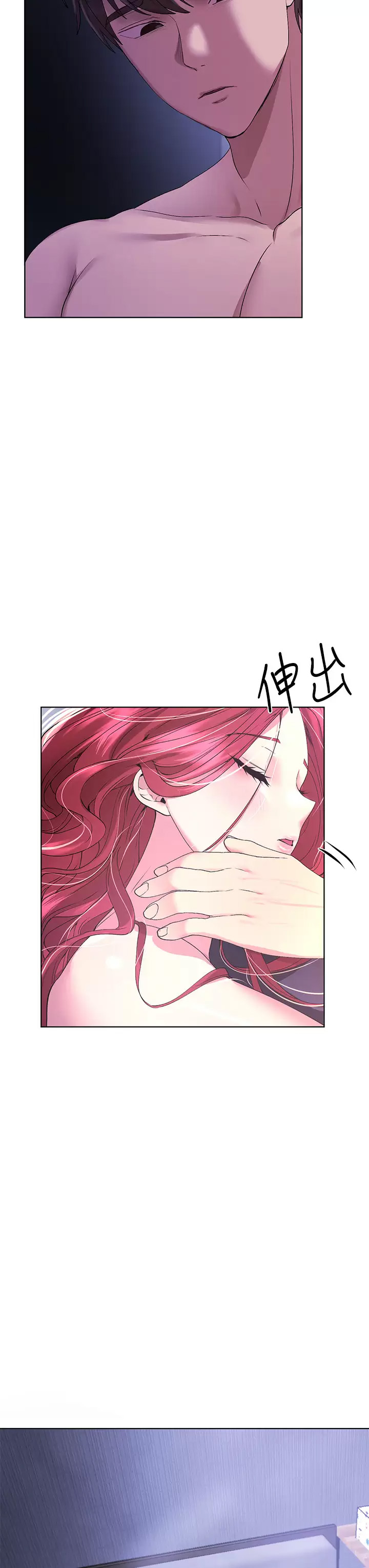 姐姐们的调教