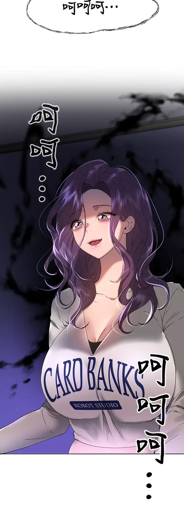 姐姐们的调教