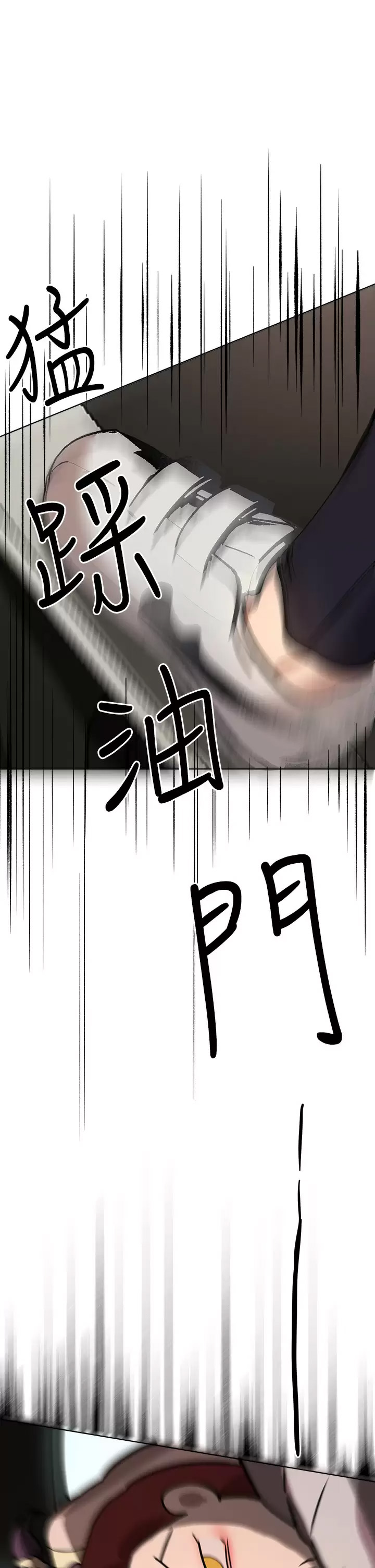 姐姐们的调教