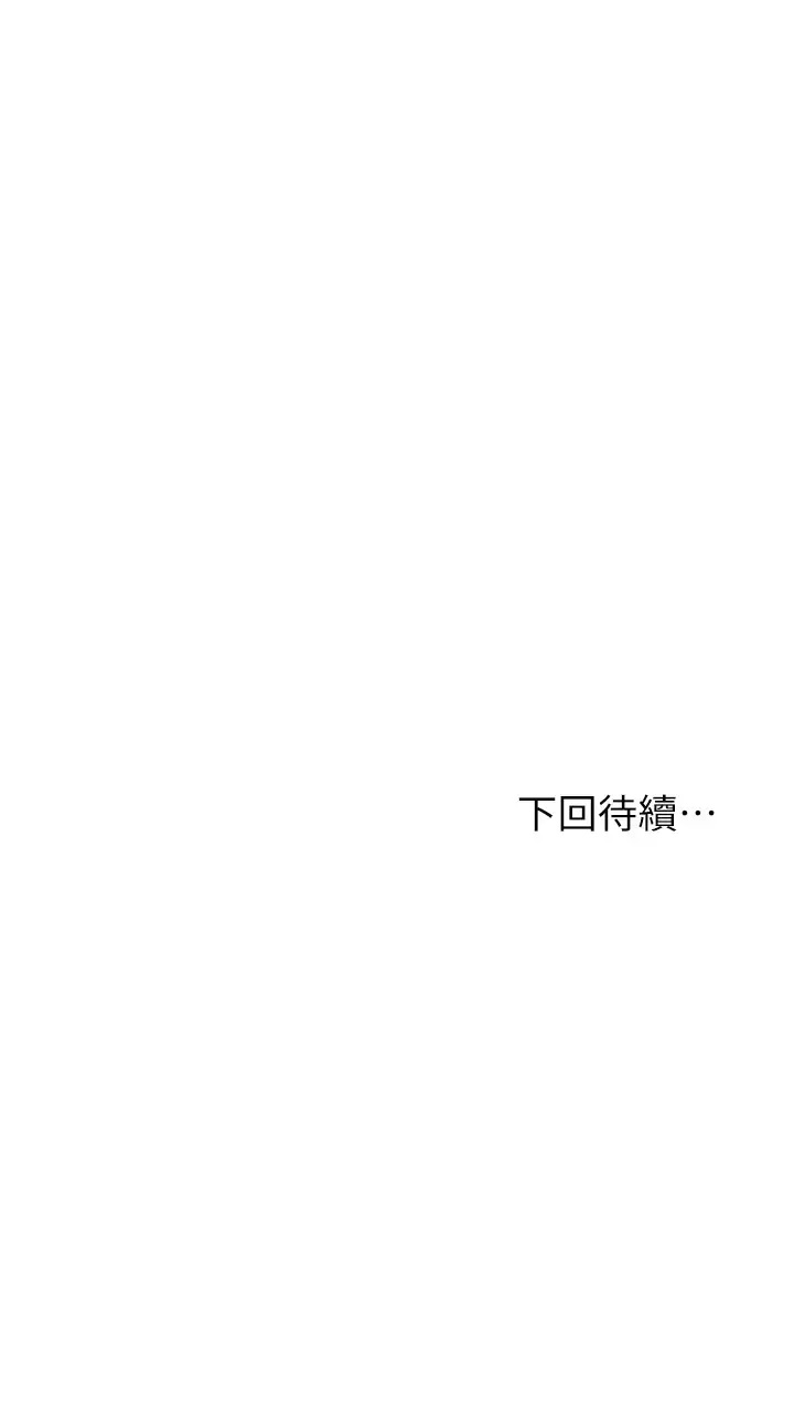 姐姐们的调教