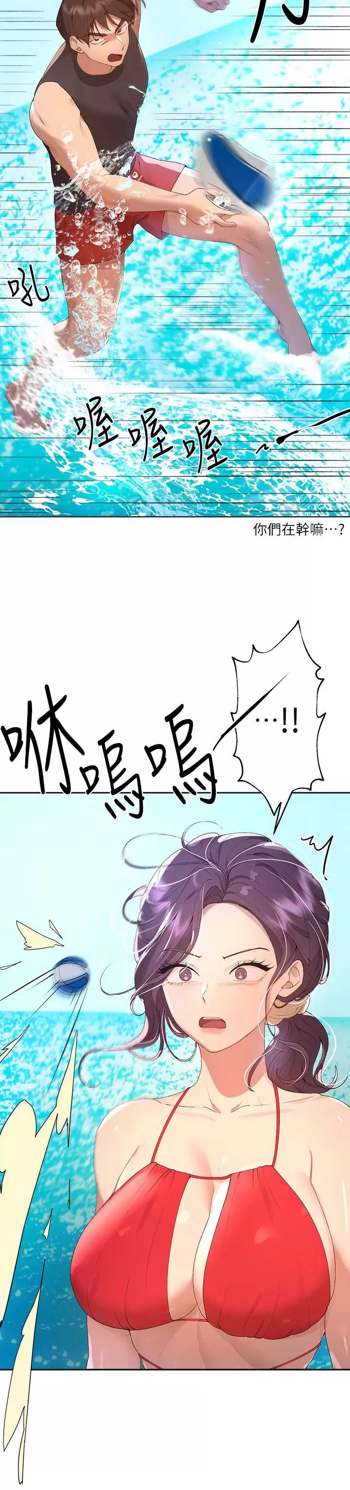 姐姐们的调教