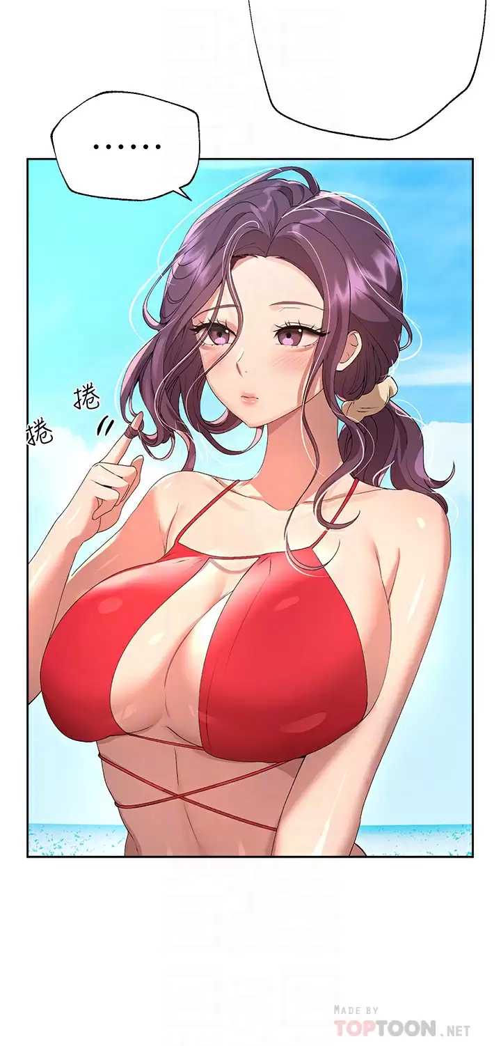 姐姐们的调教
