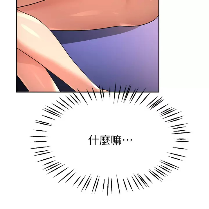 姐姐们的调教