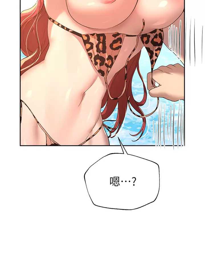 姐姐们的调教