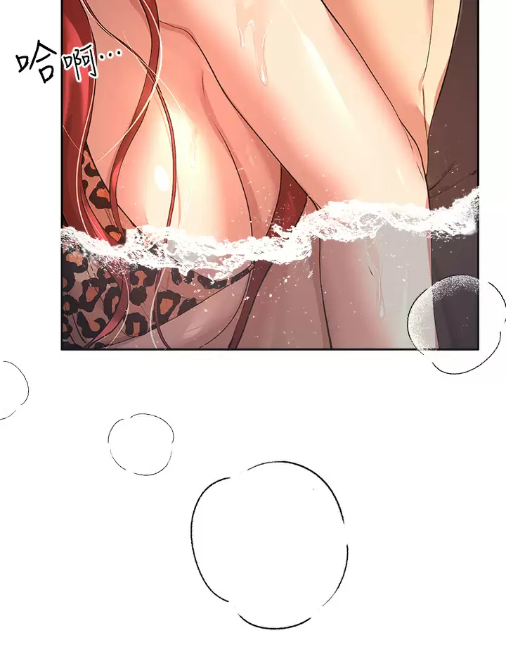 姐姐们的调教