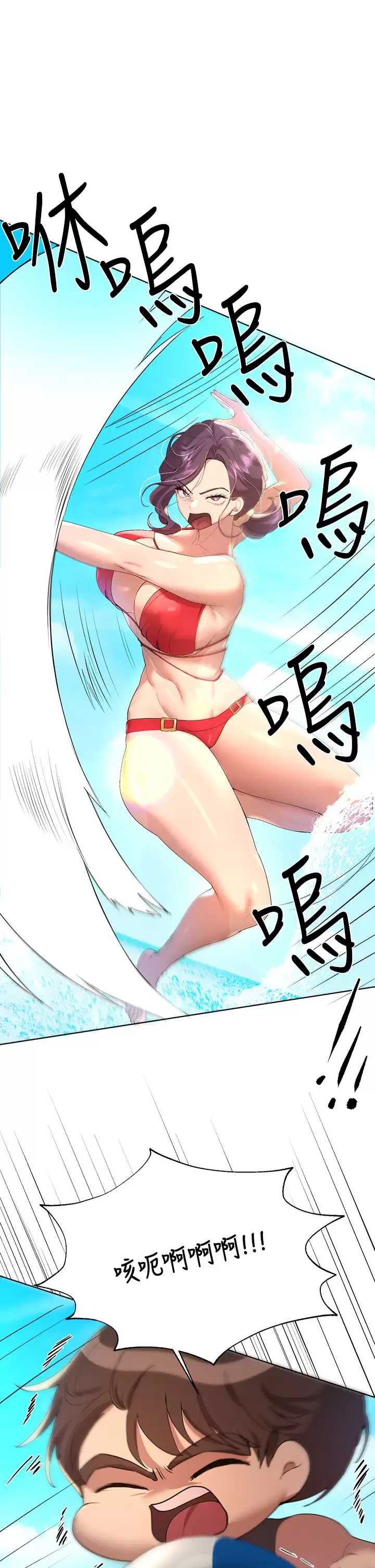 姐姐们的调教