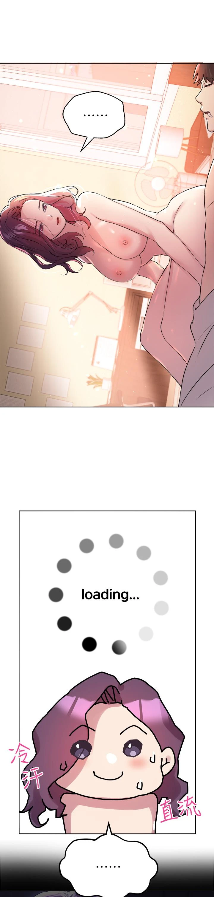 姐姐们的调教