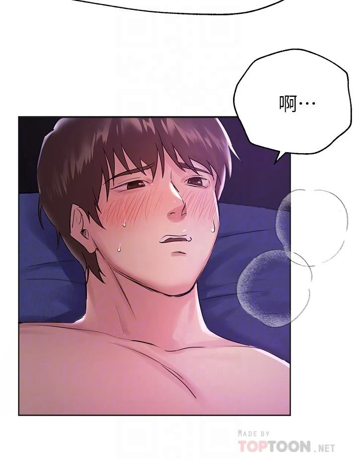 姐姐们的调教