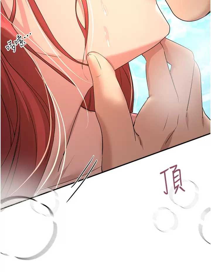 姐姐们的调教