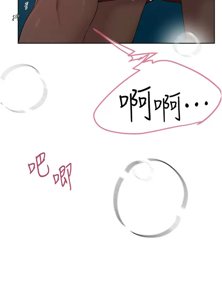 姐姐们的调教