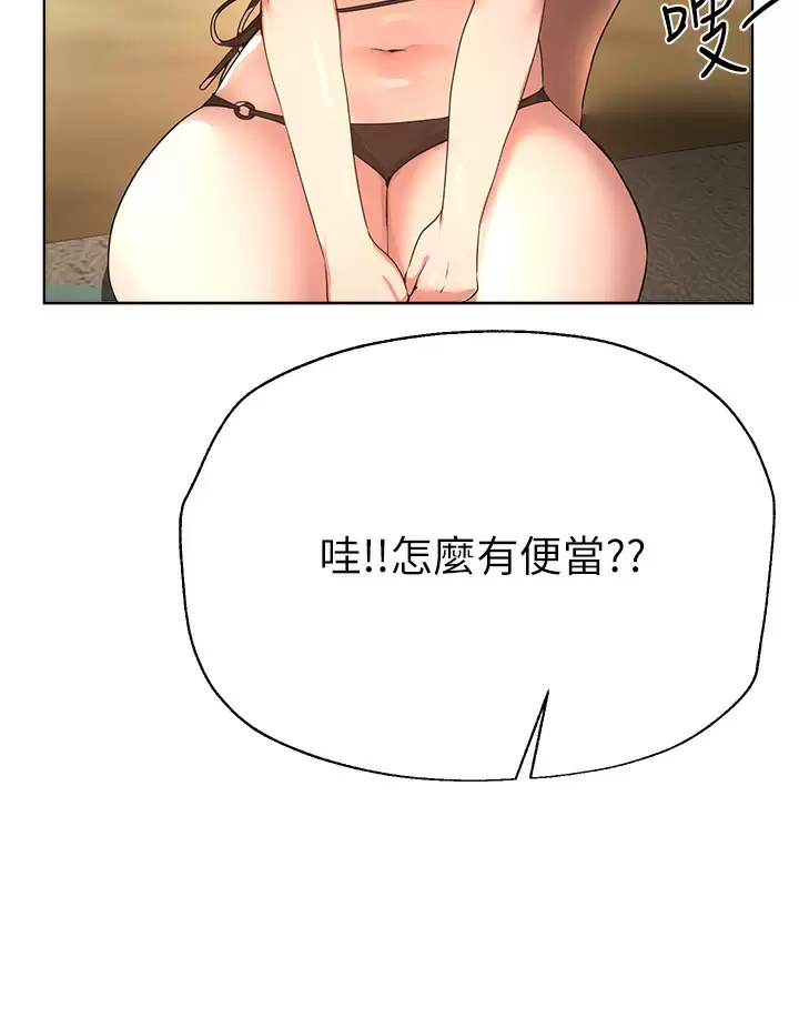 姐姐们的调教