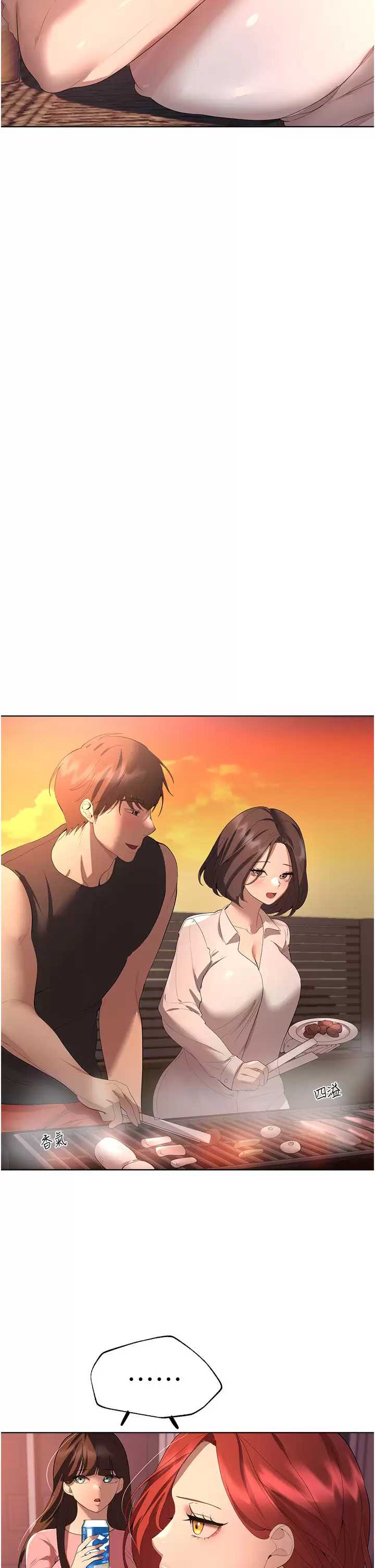 姐姐们的调教
