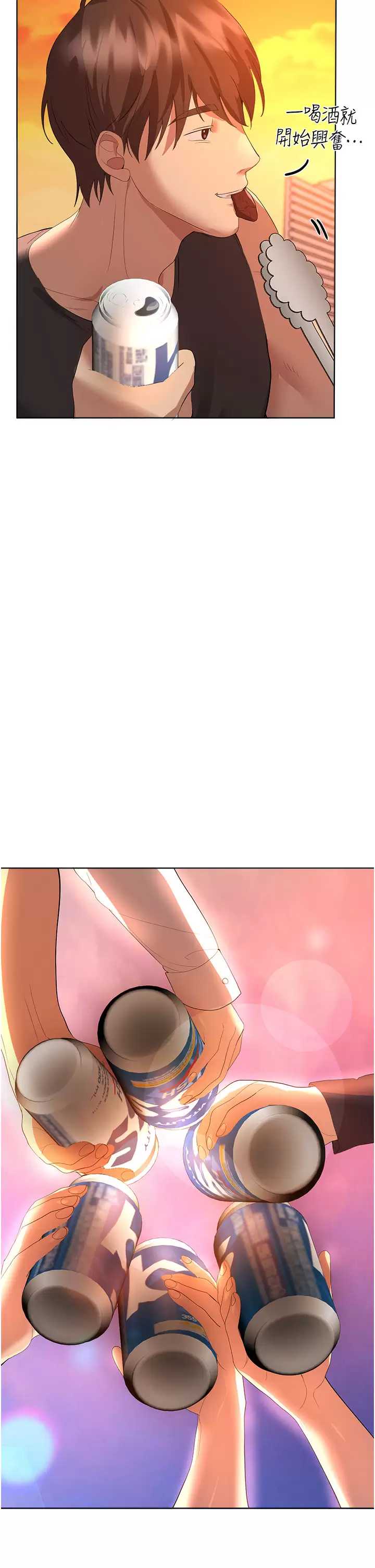 姐姐们的调教