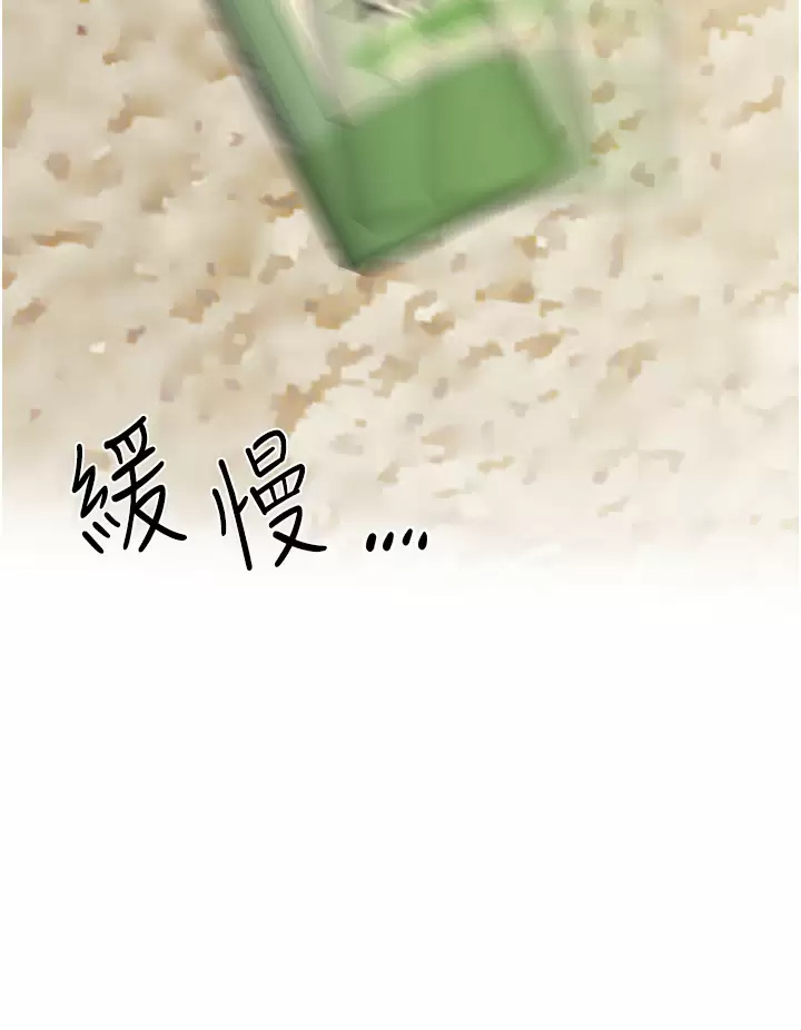 姐姐们的调教