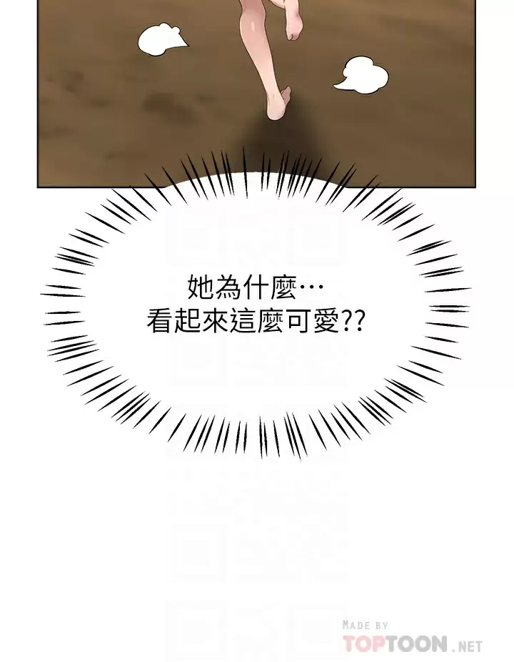 姐姐们的调教