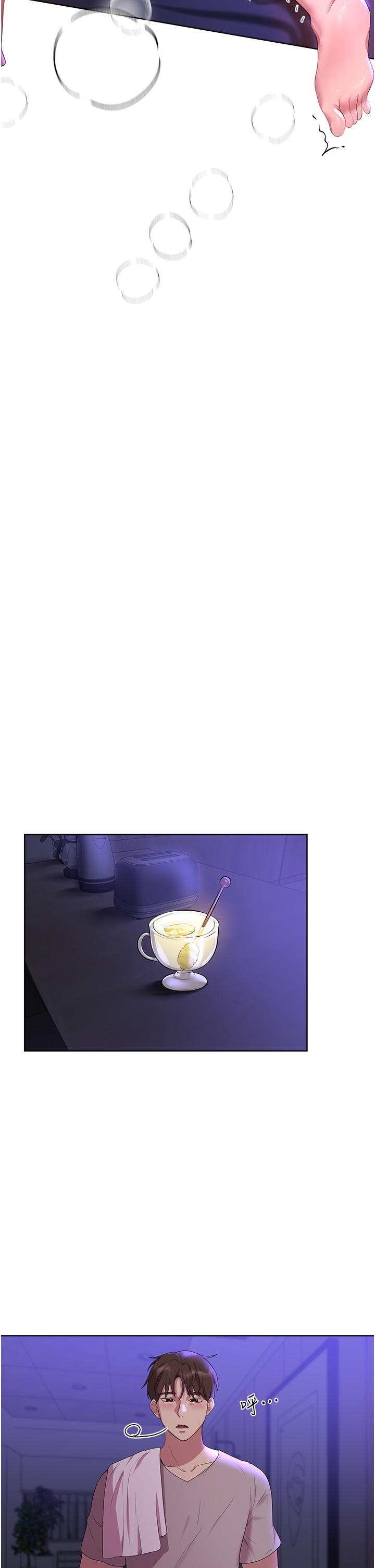 姐姐们的调教