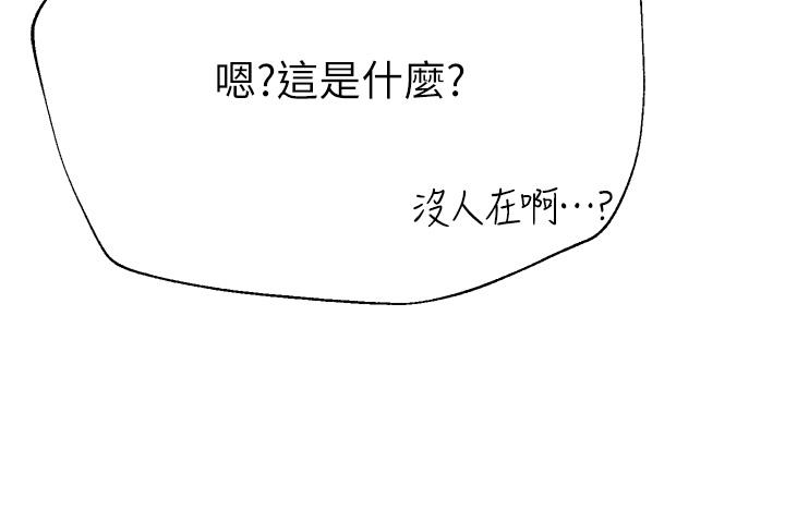 姐姐们的调教