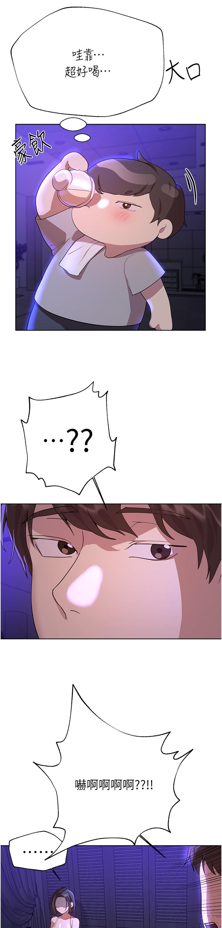 姐姐们的调教