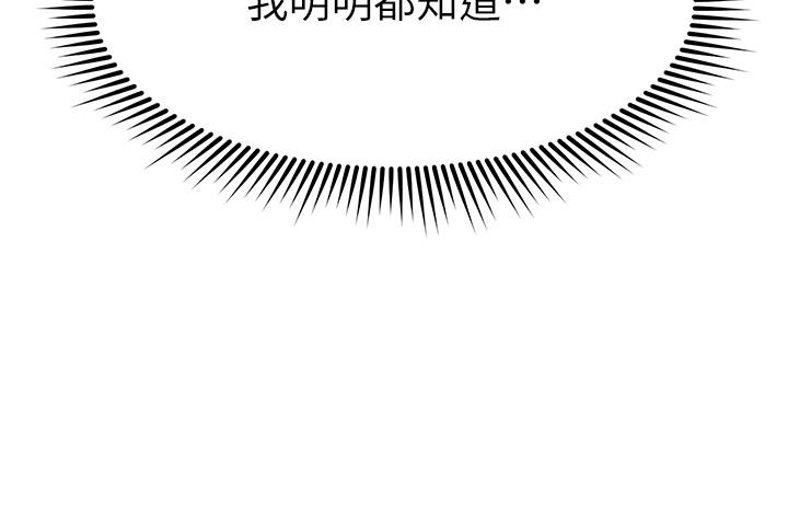 姐姐们的调教