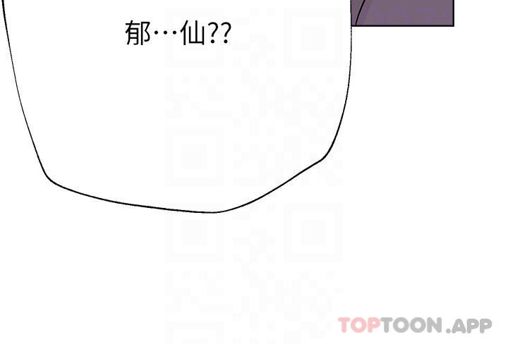 姐姐们的调教